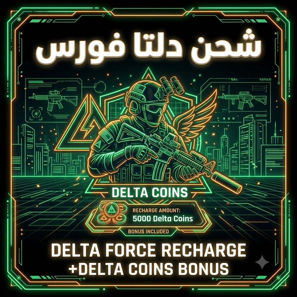 18 Delta Coins