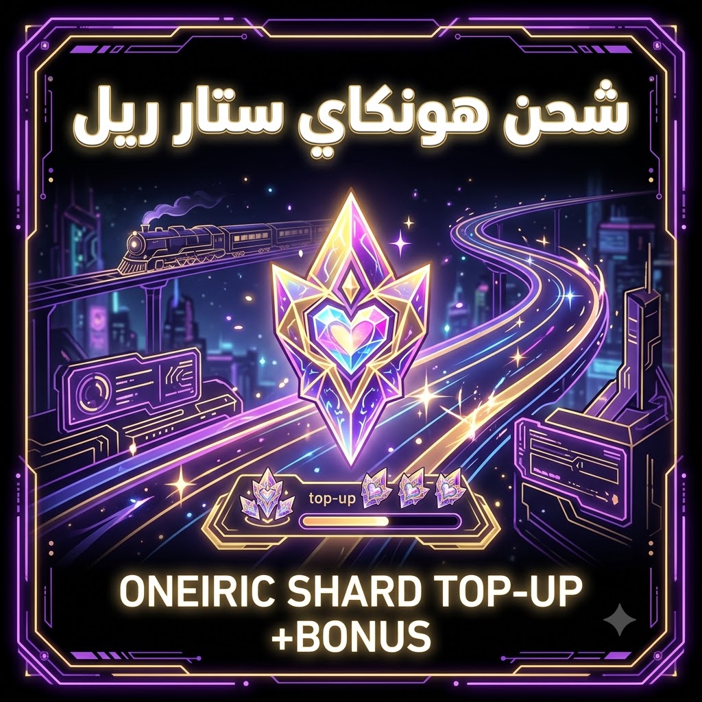 60 Oneiric Shard