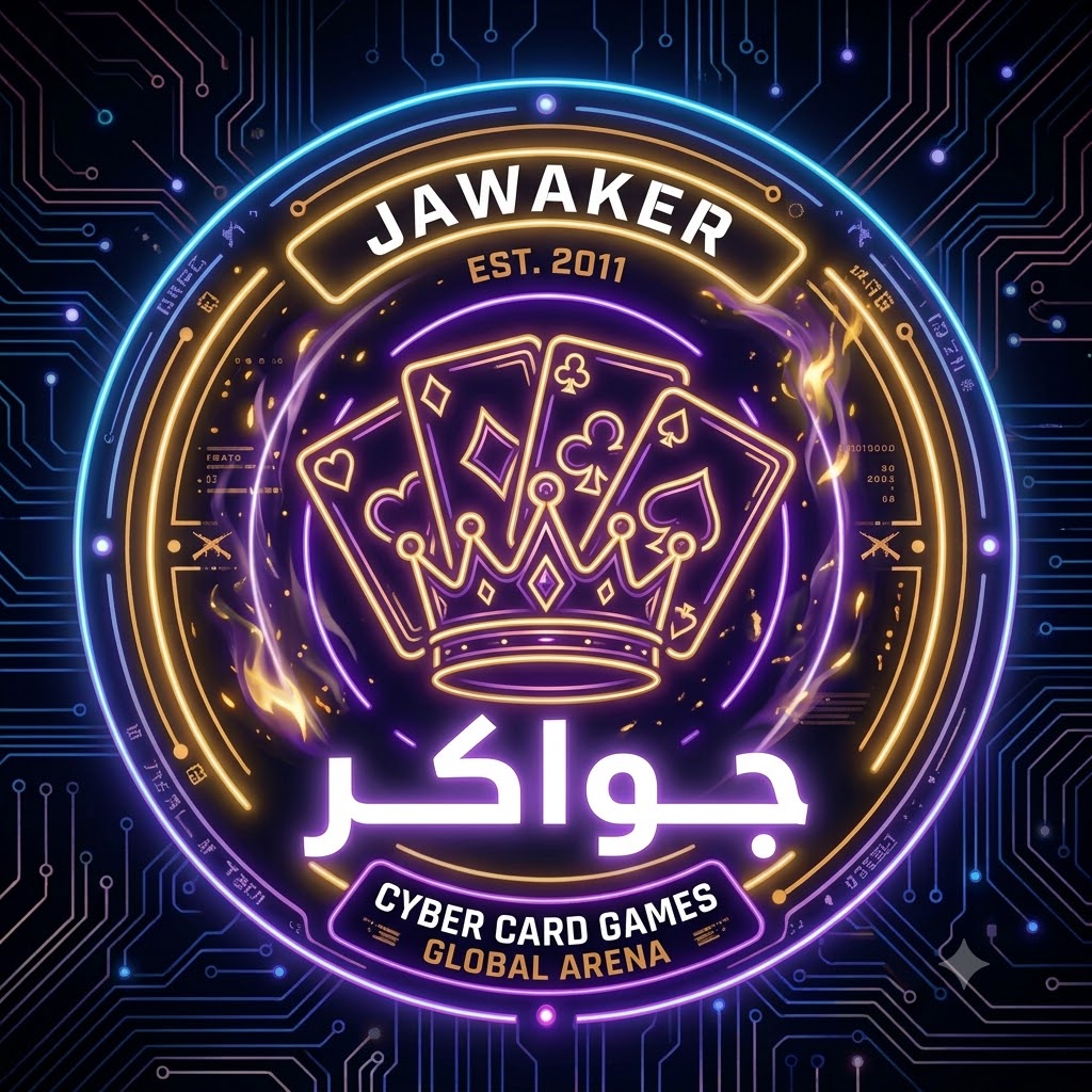Jawaker